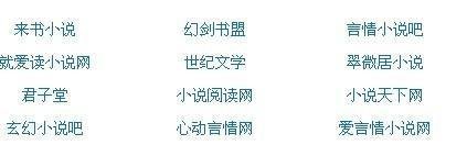 100款禁用流氓软件下载大全